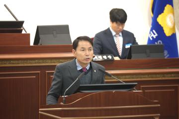제276회 정례회 군정질문