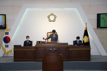 제244회 임시회