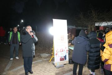 2020 해돋이