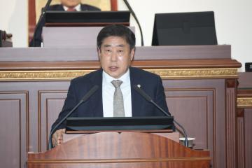 279회 임시회 개회