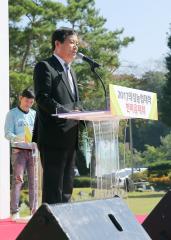 의성군농업대학 한마음대회