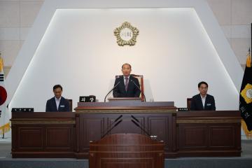 제224회 의성군의회 제1차 정례회 개회