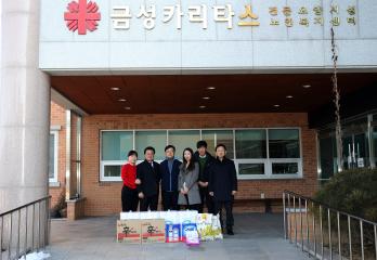 의성군의회(의장 신원호)사회복지시설 방문