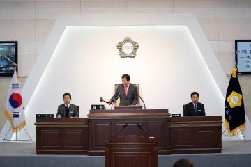 제208회 정례회개회