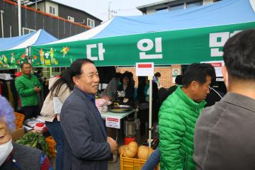 2022 자원재활용 나눔장터