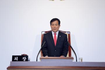 제207회임시회개회