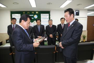 의성군의회 정도진 부의장 제8회 경북 의정봉사대상 수상