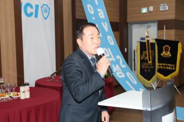 의성청년회의소 신년인사회