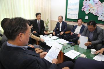 의성군의회 운영위원회 및 의원간담회 개최