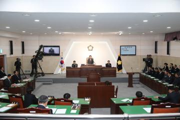 제208회정례회 군정질문