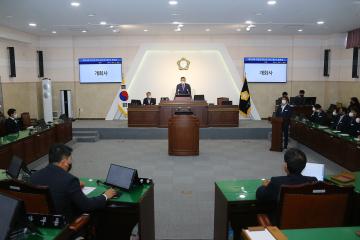 제259회 임시회 개회