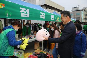 2022 자원재활용 나눔장터