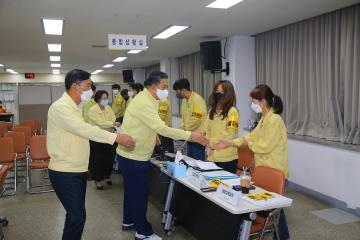 을지훈련 위문