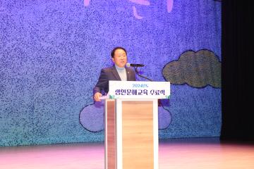 2024 성인문해교육 수료식