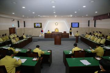 제238회 임시회