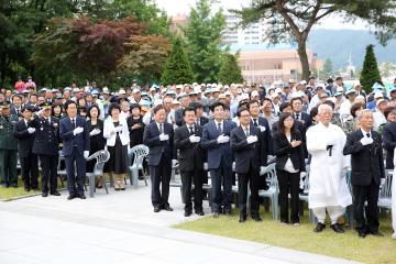 제60회현충일추념식