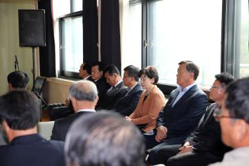 비안향교 기로연 및 행복한 가정만들기 합동결혼식