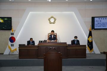 제242회 임시회