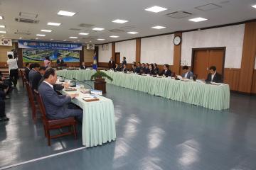 제259차 경북시·군의회 의장협의회 월례회