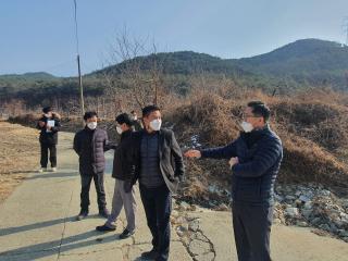 민원현장 방문