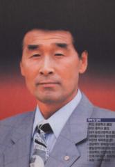 한경균
