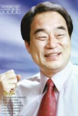 조용우